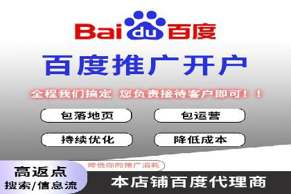 抖音信息流广告案例：品牌影响力提升